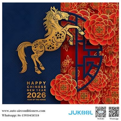 Nanjing FUTRUN xa 2026 Suav Xyoo Tshiab Xav Rau Cov Neeg Koom Tes Hauv Ntiaj ...
